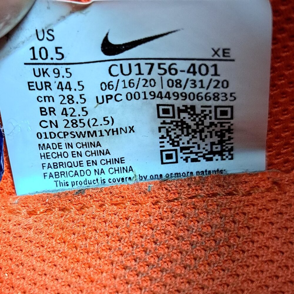 %Nike Daybreak Type SE Obsidian Men’s Size 10.5 Blue Volt CU1756-401/ A 27 - Picture 7 of 13